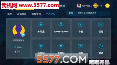 �ཿ���(���������罻ƽ̨)v1.0.0 ��׿���ͼ