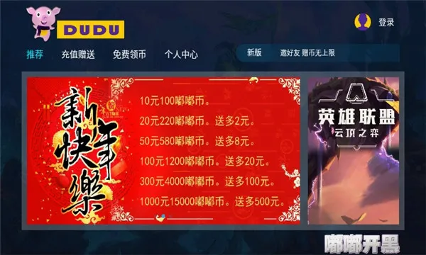 �ཿ���(���������罻ƽ̨)v1.0.0 ��׿���ͼ
