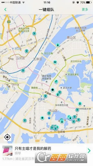 ����(����APP)v0.2.3.0 �ٷ������ͼ
