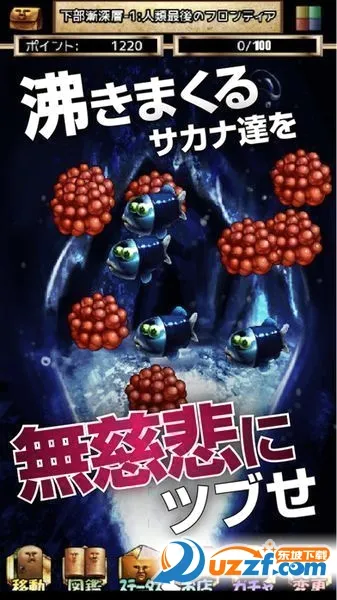 �����(����ð����Ϸ)v3.05 �ٷ������ͼ
