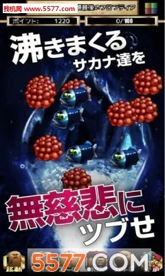 �����(����ð����Ϸ)v3.05 �ٷ������ͼ