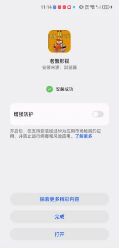 ��зӰ��2026�ٷ����°汾