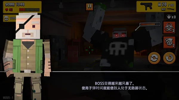 像素僵尸猎人(像素射击游戏) 像素僵尸猎人(像素射击游戏)