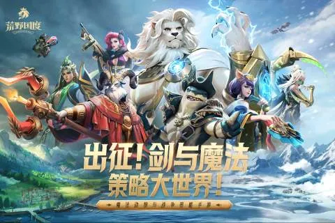 ��Ұ����(���������淨)v1.2.1 ��Ѱ��ͼ
