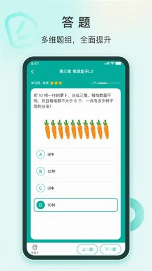 ��Դ����2026�ٷ����°汾v0.0.6 ��Ѱ��ͼ