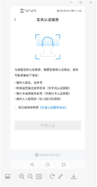eǩ��(����ǩ������)