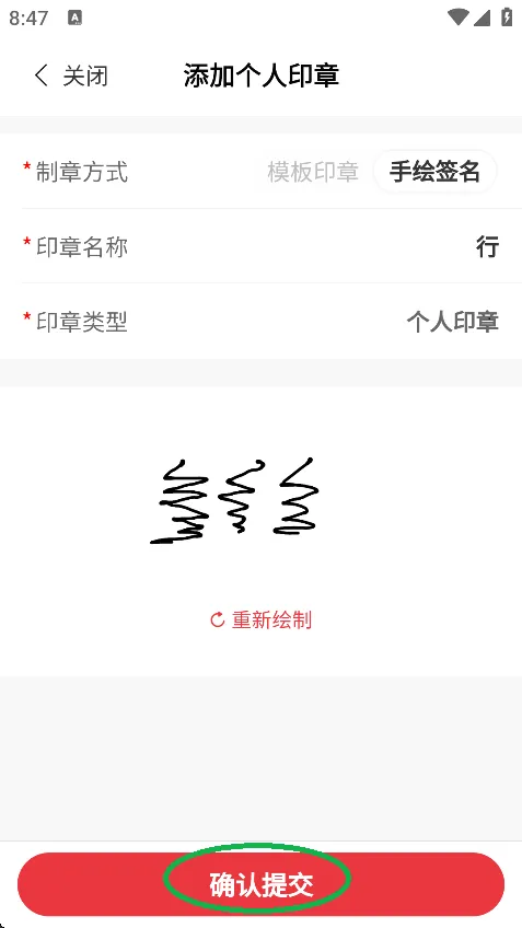eǩ��(����ǩ������)