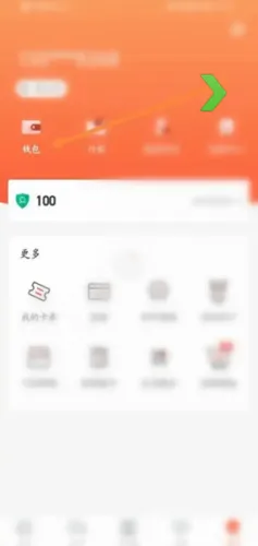 �������2026���°汾