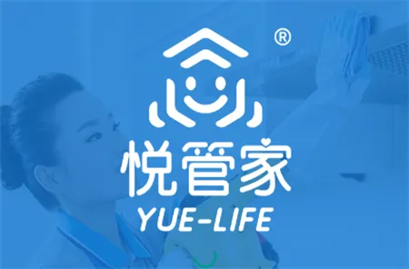 悦管家(家政服务软件) 悦管家(家政服务软件)