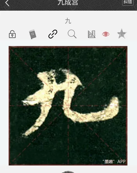 īȤ�鷨�����ֻ���