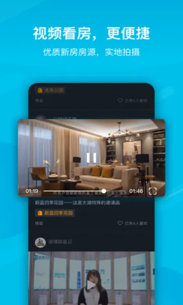 ������2026���°汾v7.2.1 ��׿���ͼ