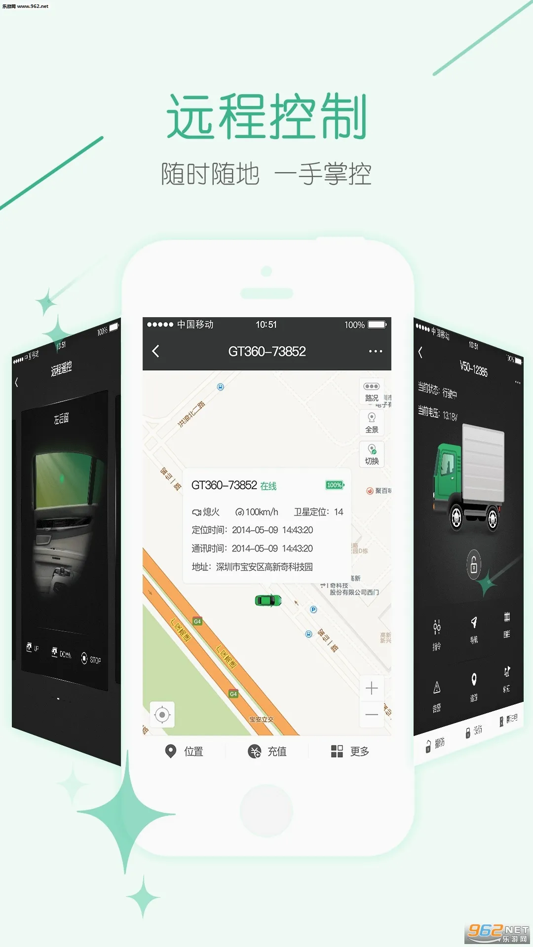 ����Ȧ��׿���ֻ���v2.8.3_202605080854 ��Ѱ��ͼ