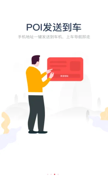 ����GKUI(�����ǻ۳���)v1.6.3.1 �ٷ������ͼ