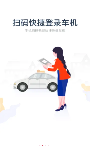 ����GKUI(�����ǻ۳���)v1.6.3.1 �ٷ������ͼ