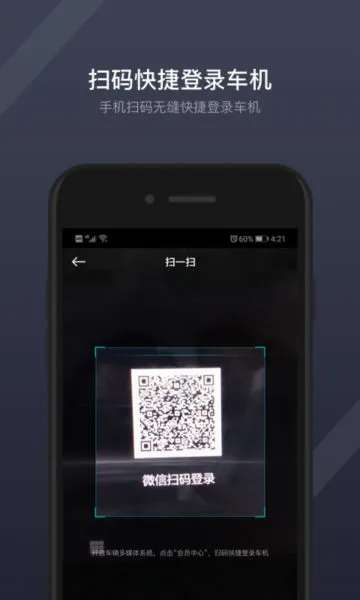����GKUI(�����ǻ۳���)v1.6.3.1 �ٷ������ͼ