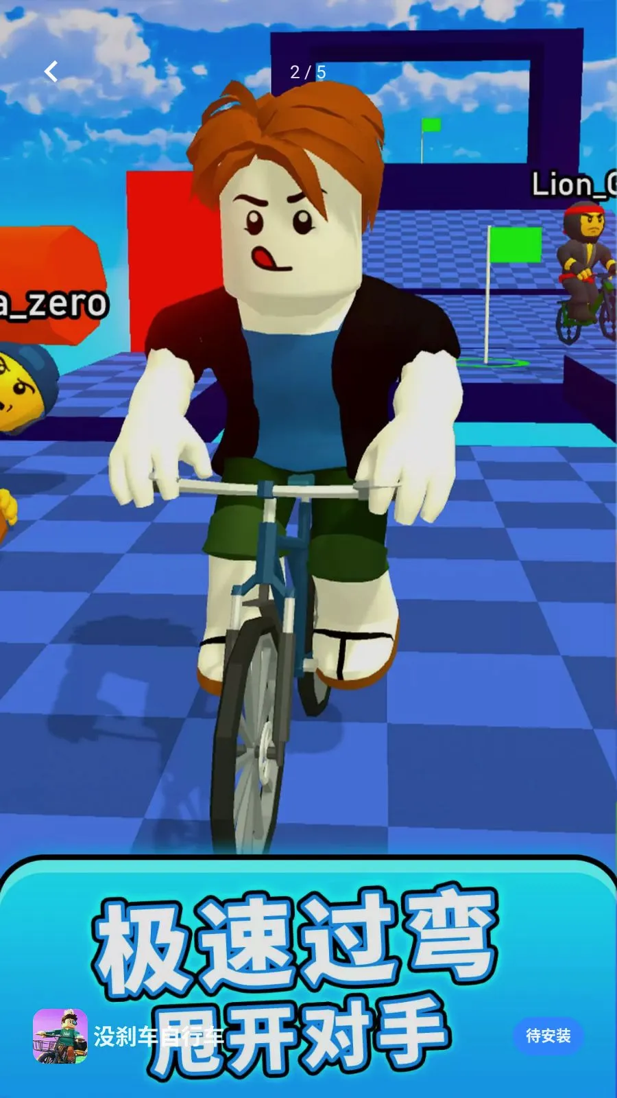 ûɲ�����г�2026���°汾v1.0.0 �ֻ����ͼ