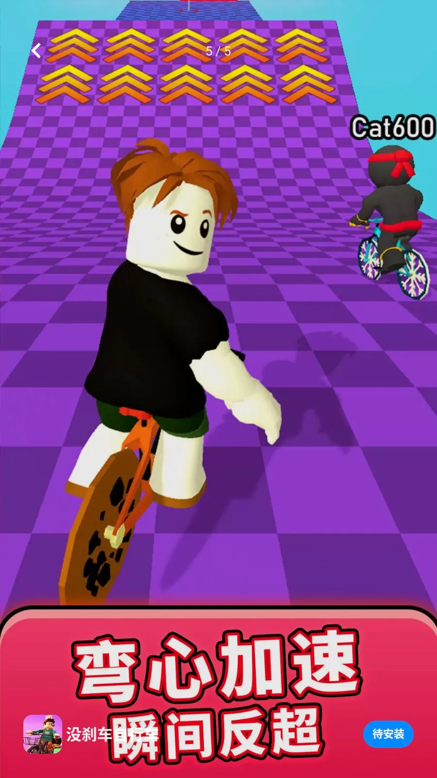 ûɲ�����г�2026���°汾v1.0.0 �ֻ����ͼ