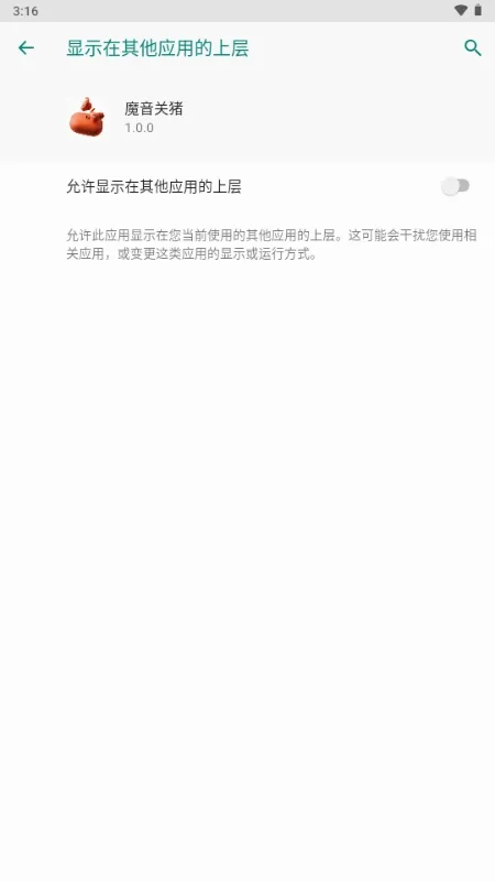 ħ������2026���°汾vPro 9.3.11-0 �ٷ������ͼ