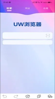 ȫ�������2026���°汾v1.0.0 �ֻ����ͼ