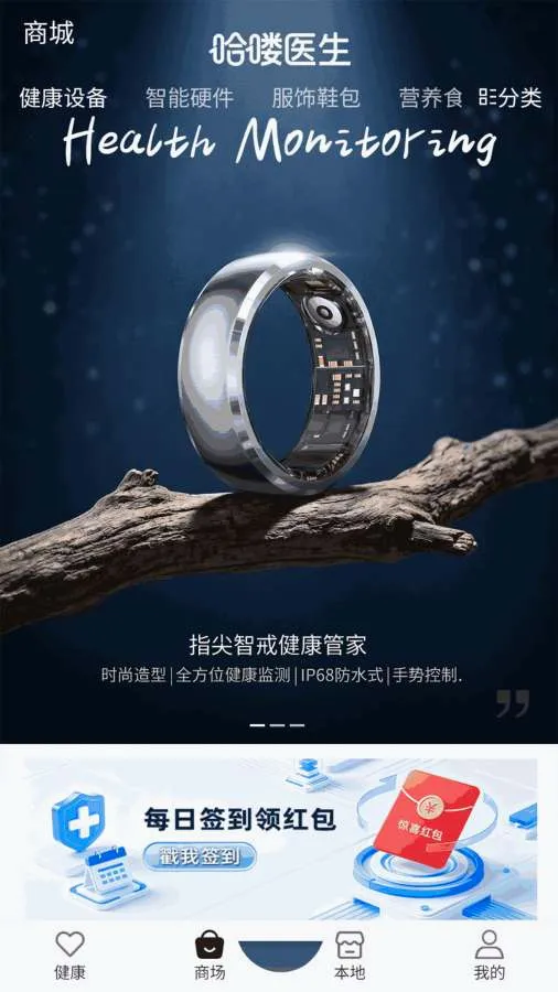 ��ල���(AIҽѧ����)v1.0.6 ��Ѱ��ͼ