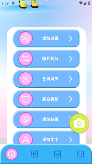 comfyui��׿���ֻ���v1.2 ��Ѱ��ͼ
