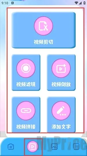 comfyui��׿���ֻ���