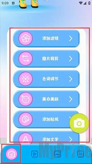 comfyui��׿���ֻ���