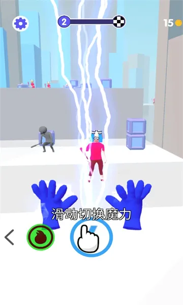 ħ����ʦ(ħ������С��Ϸ)v1.1.0 ��Ѱ��ͼ