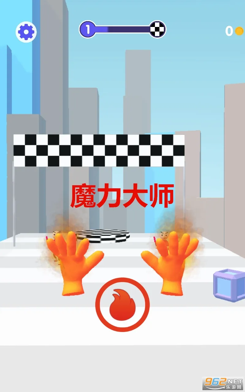 魔力大师(魔法闯关小游戏) 魔力大师(魔法闯关小游戏)