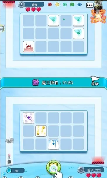 ���Ӵ�ս(���Ӿ�����Ϸ)v1.0.0 ��Ѱ��ͼ