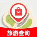 �ػ����β�ѯ(����һվʽ����)