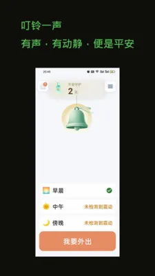 ������(���������ػ���)v1.0.0 �ٷ������ͼ