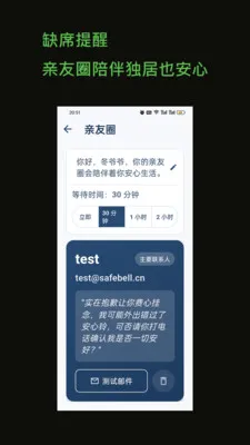 ������(���������ػ���)v1.0.0 �ٷ������ͼ