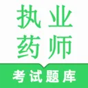 ִҵҩʦ�����2026���°汾