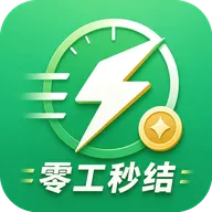�㹤���(��ְ��ְƽ̨)