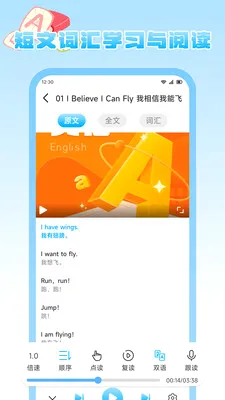 ����Ȥѧ��׿���ֻ���v1.2 ��Ѱ��ͼ