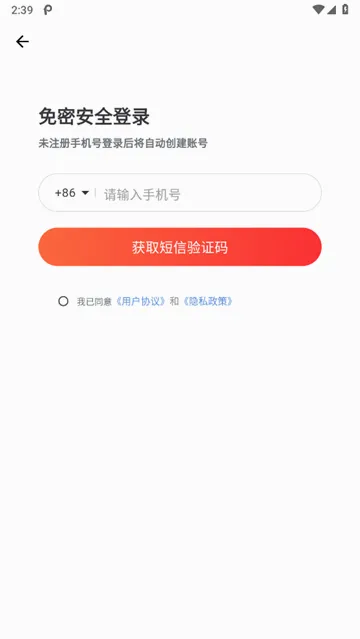 葫芦时刻(电子杂志阅读) 葫芦时刻(电子杂志阅读)