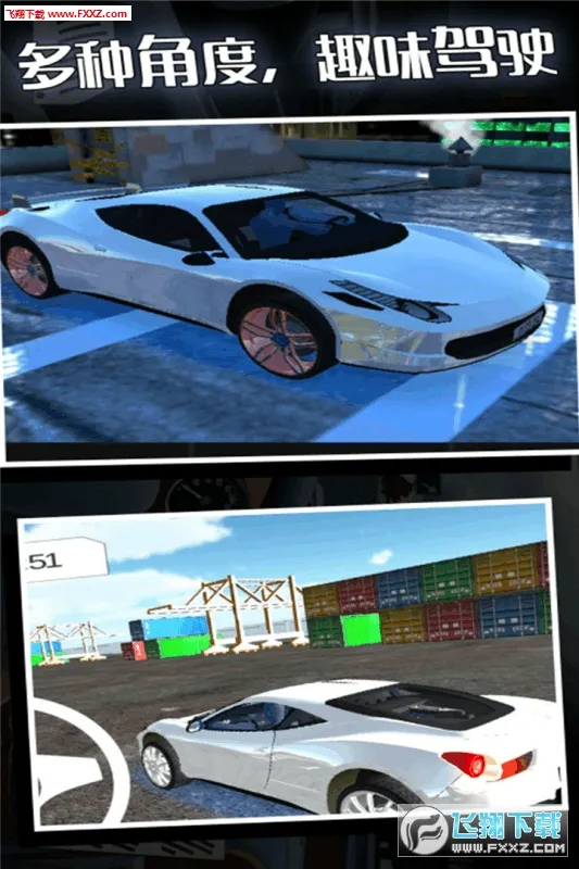 ���������(����������Ϸ)v1.1 ��׿���ͼ