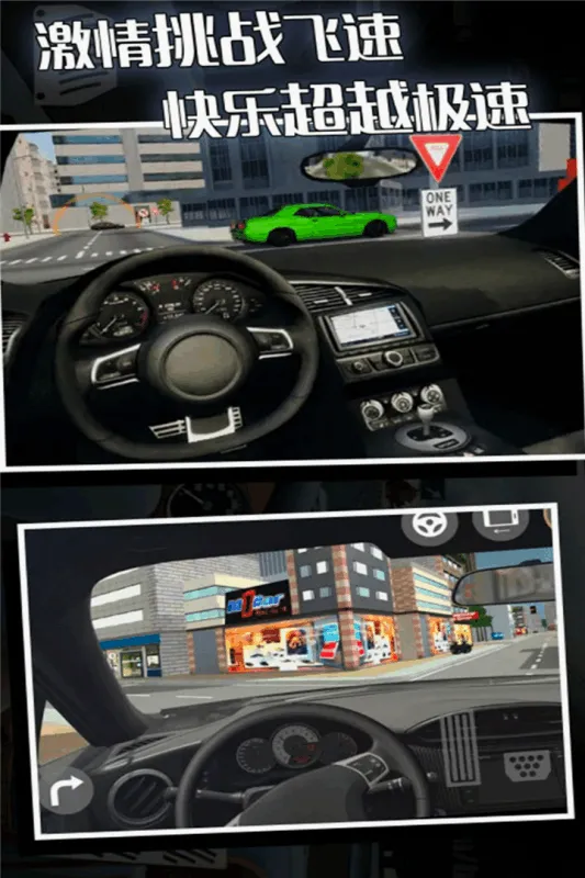 ���������(����������Ϸ)v1.1 ��׿���ͼ