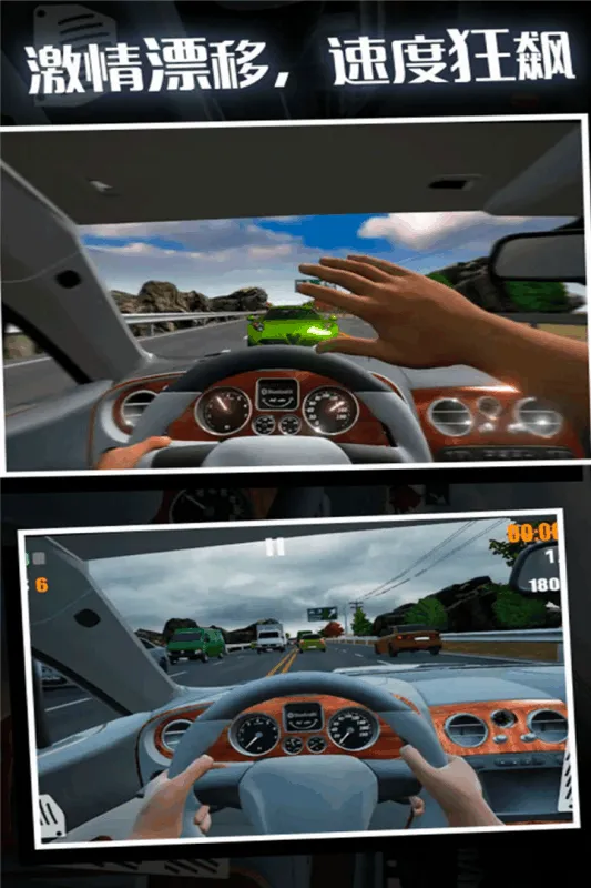 ���������(����������Ϸ)v1.1 ��׿���ͼ