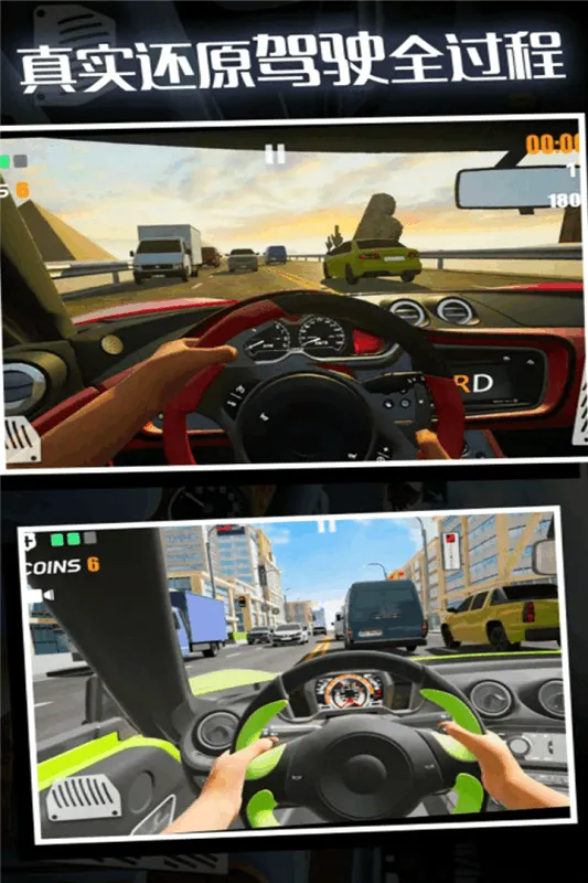 ���������(����������Ϸ)v1.1 ��׿���ͼ
