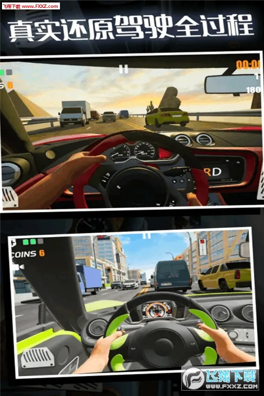���������(����������Ϸ)v1.1 ��׿���ͼ