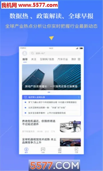 ǰհ����ѧ��2026���°汾v6.5.0 ��Ѱ��ͼ