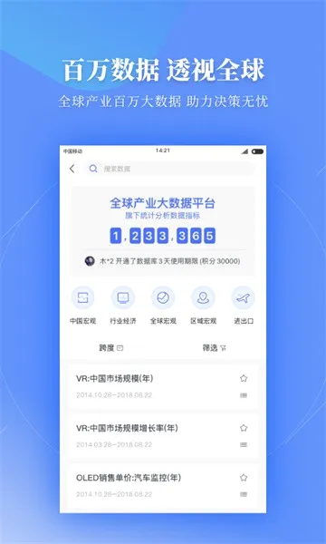 ǰհ����ѧ��2026���°汾v6.5.0 ��Ѱ��ͼ