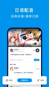 ����������(��������ѧϰ)v5.5.0 �ֻ����ͼ