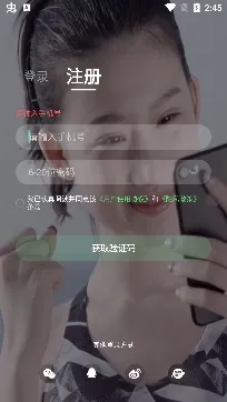 好体知2026最新版本 好体知2026最新版本