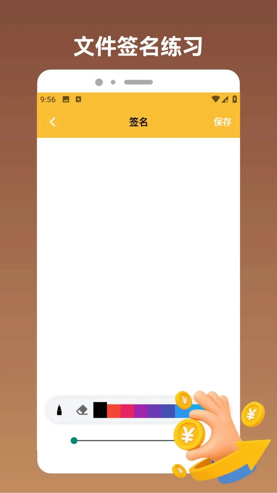 èè�����(�Ƹ�����Ӧ��)v1.3 ��Ѱ��ͼ