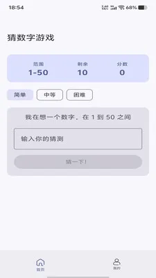 ��İ�λ�(�����߼�Ӧ��)v1.0.0 ��Ѱ��ͼ