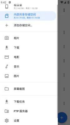 ����������2026���°汾v1.0.0 ��׿���ͼ