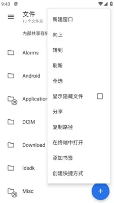 ����������2026���°汾v1.0.0 ��׿���ͼ